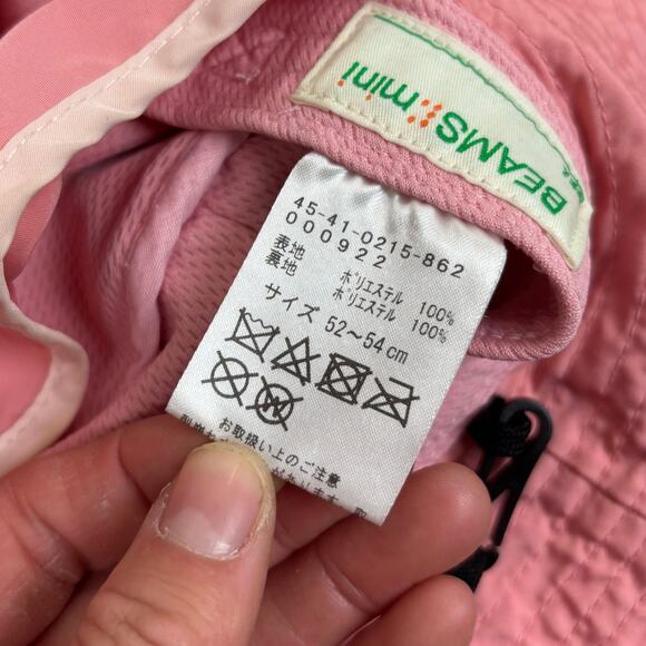 Beams Mini Bucket Hat Kid's Pink Strap Hat with Neck Cover - Picture 9 of 13